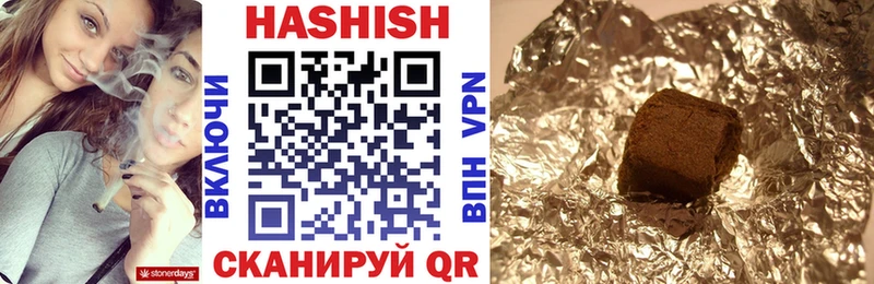 Сколько стоит Тавда APVP  АМФ  МЕГА вход  Канабис  COCAIN 
