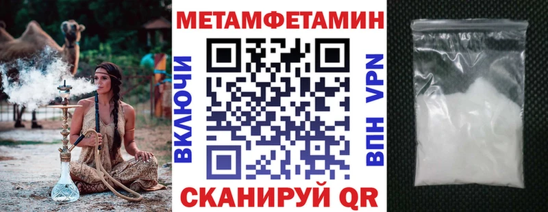 где можно купить   Тавда  Амфетамин 97% 