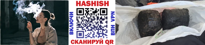 кракен зеркало  Тавда  Гашиш hashish  сколько стоит 