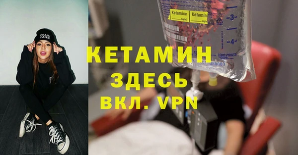 а пвп мука Абинск