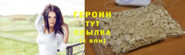 спиды Пролетарск