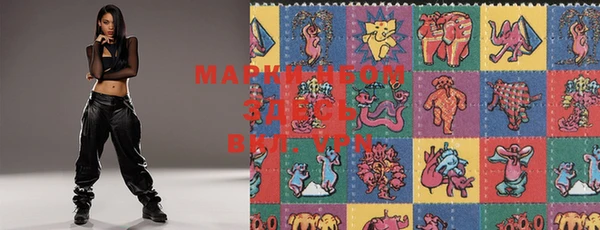 MDMA Premium VHQ Алзамай