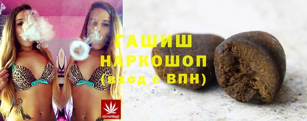 мефедрон Алексеевка