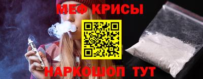 синтетический гашиш Нарткала