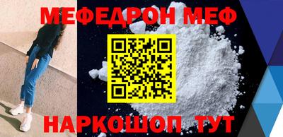 spice Мирный