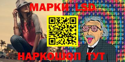 меф Нальчик