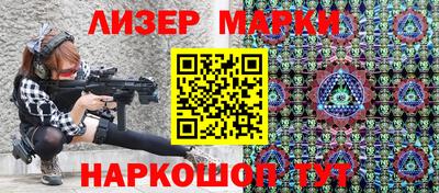 меф Нальчик