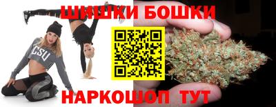 синтетический гашиш Нарткала