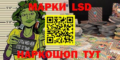кокаин колумбия Наро-Фоминск