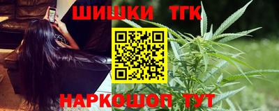 меф Нальчик