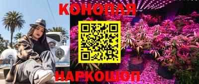 кокаин колумбия Наро-Фоминск