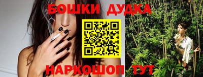 синтетический гашиш Нарткала
