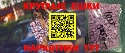 кокаин колумбия Наро-Фоминск