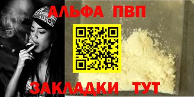 кокаин колумбия Наро-Фоминск