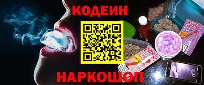 синтетический гашиш Нарткала
