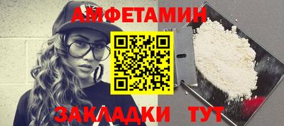 кокаин колумбия Наро-Фоминск