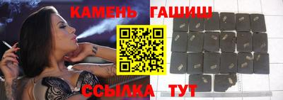 меф Нальчик