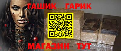 твердый Михайловка