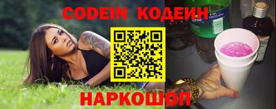 синтетический гашиш Нарткала