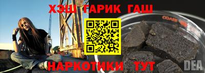 кокаин колумбия Наро-Фоминск