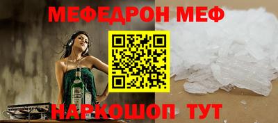 кокаин колумбия Наро-Фоминск