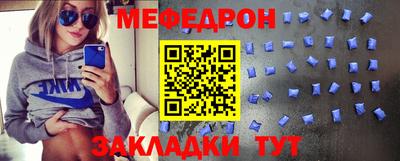 кокаин колумбия Наро-Фоминск