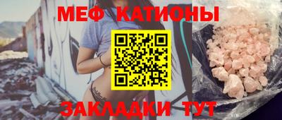 синтетический гашиш Нарткала