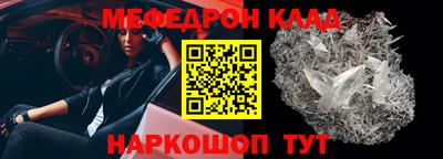 синтетический гашиш Нарткала