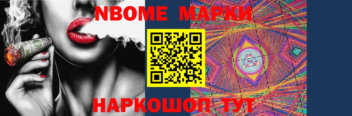 LSD-25 экстази  ЛСД экстази кислота  Вход с VPN  LSD-25 экстази кислота  Тавда 