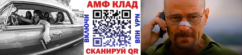 mega ONION  Тавда  Первитин пудра 